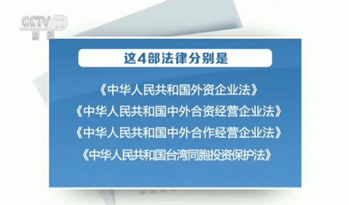 新华报刊-环球k8凯发推荐最新登录地址