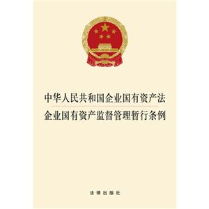 凯发唯一官方网站助力平台企业发挥作用 提高政务服务质效（专题深思）
