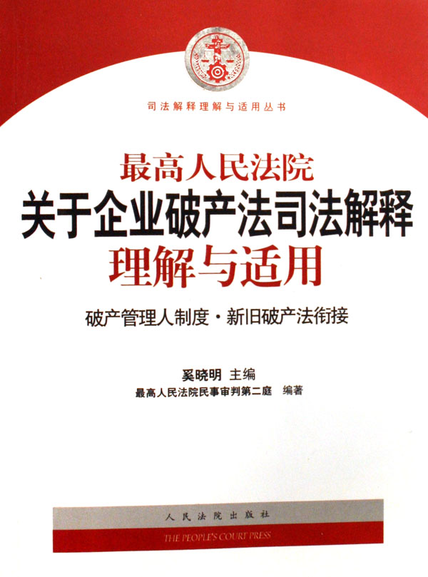 投资评级 - 股票数据 - 数据中心 - 证券之星-提炼数据精华 解开财富密码