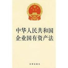 王连升带您领略从联合国到北京的企业社会责任哲