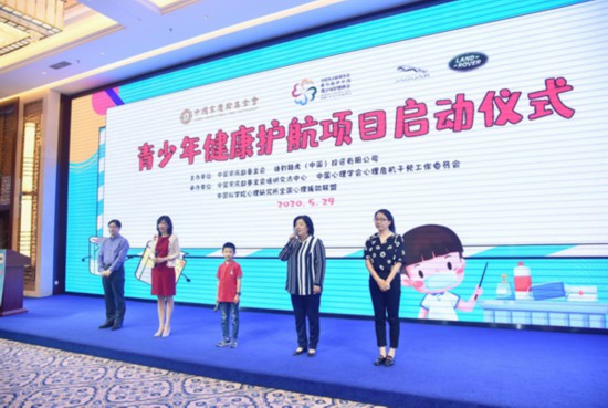 凯发娱乐官网官方网站我市在第20届山西省宋庆龄少年儿童发明奖活动中获奖34项